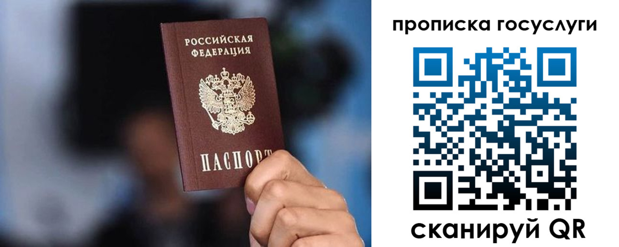 форма 3 в Воронеже